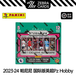 Prizm 单盒 英超国际版 EPL PANINI Hobby 2023 球星卡盒卡 2024