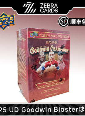 2025 Upper Deck Goodwin  Blaster UD古德温球星卡 手雷盒卡