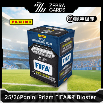 2025-26 帕尼尼 Panini Prizm FIFA Blaster手雷足球球星卡收藏卡