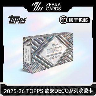 德科足球球星卡收藏卡盒卡 2025 DECO欧战系列 TOPPS 盲盒