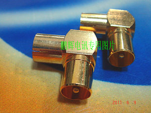 直角90度纯铜3C数码配件RF公转母转接头一对一家电影音周边配件