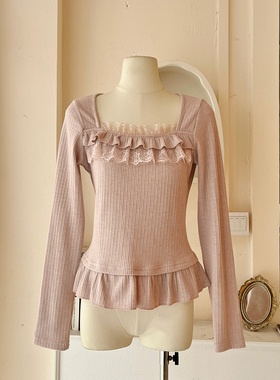 LHTE青青大码女装 甜美慕斯千金蕾丝花边拼接粉色内搭上衣C8622