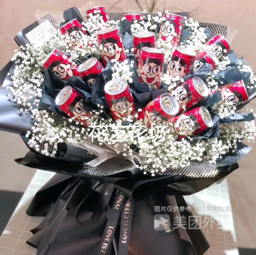 重庆主城同城送货到家创意花束生日花束18罐旺仔牛奶创意花束礼物 - 封面