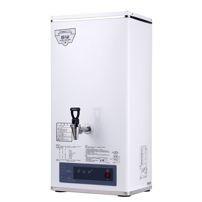 吉之美开水器GM-K2-30ESW全自动单龙头可壁挂节能商用开水机包邮