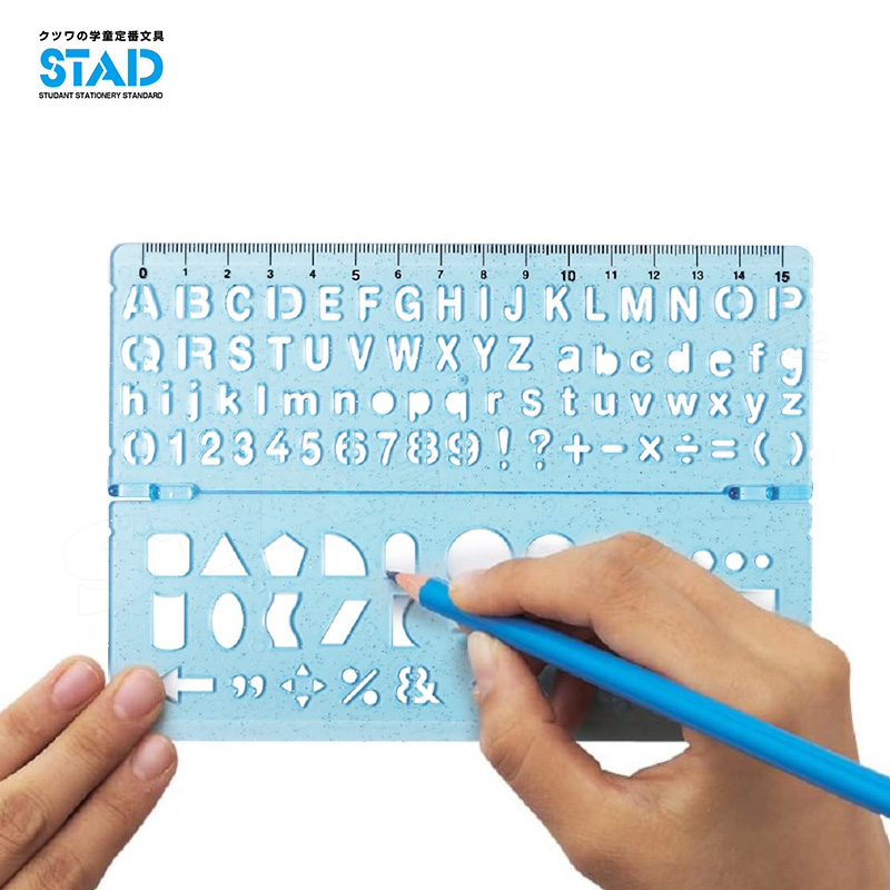 日本可慈王STAD多功能镂空直尺.学生用模板尺画圈百变万花尺儿童