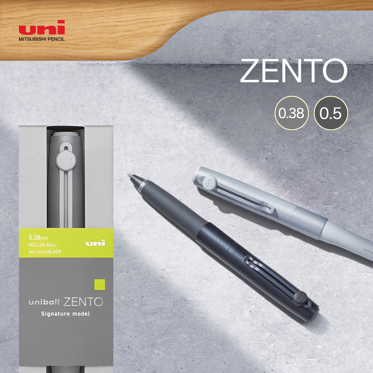 三菱ZENTO磁吸款签名款uniball ZENTO Signature Model中性笔