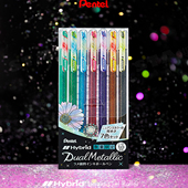 7折出 7支套裝bulingbuling闪光笔Pentel派通金属色啫喱k110z