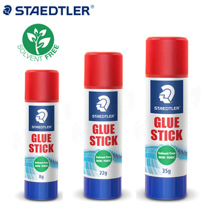 粘帖膠棒 德國品牌 辦公手工 8克固體膠 108 Staedtler施德樓 920