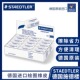 德国品牌Staedtler施德楼 学生少碎屑 rasoplast526B30绘图橡皮