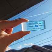 2026N.热销橡皮擦.透明日本SEED 学生美术绘图擦除干净无碎屑擦z