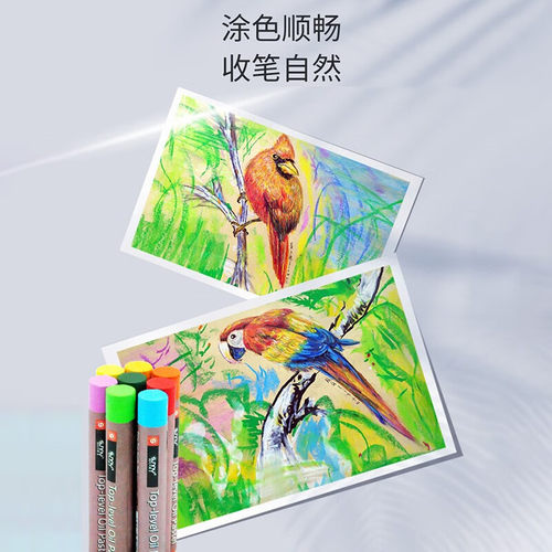 阳光天使粉彩油画棒 学生用软蜡笔 儿童幼儿园宝宝绘画涂鸦套装z