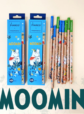 姆明彩绘杆马可铅笔HB铅笔12支装六角原木小学生幼儿园专用2Bz