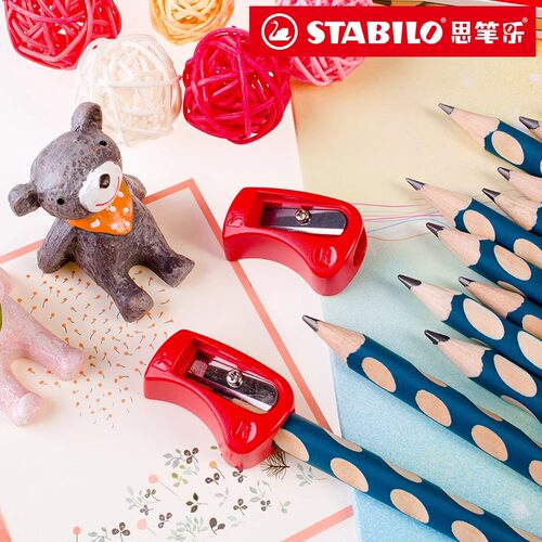 stabilo德国大口径削笔器