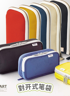 日本LIHITLAB喜利超火笔袋女生2025新款.男女孩高颜值ins风.防水