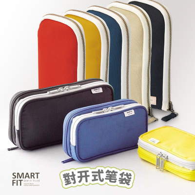 日本LIHITLAB喜利超火笔袋女生2025新款.男女孩高颜值ins风.防水