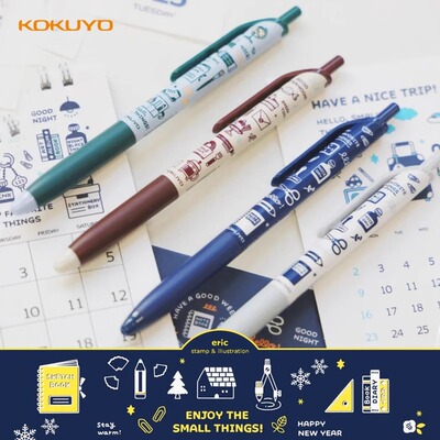 日本kokuyo国誉eric按动中性笔高颜值刷题笔中学生用考试顺滑0.5z