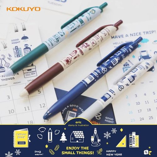 日本kokuyo国誉eric按动中性笔高颜值刷题笔中学生用考试顺滑0.5z