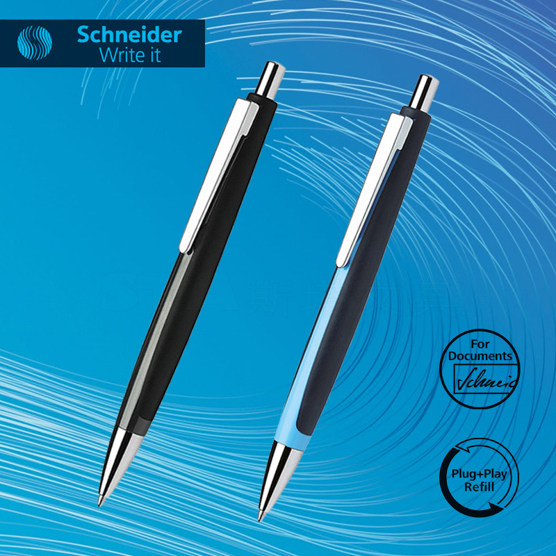 德国Schneider施耐德飞翔蓝色圆珠笔 进口中油笔书写顺滑原子笔