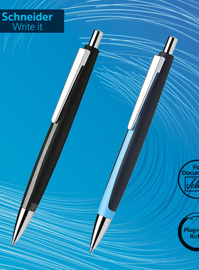 德国Schneider施耐德飞翔蓝色圆珠笔 进口中油笔书写顺滑原子笔