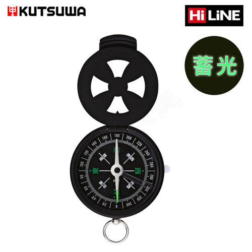 日本进口kutsuwa夜光指南针 户外野营 轻便铝壳 DC121蓄光指针