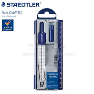德国进口Staedtler施德楼 学生圆规550 50 2.0粗铅芯专业绘图圆规