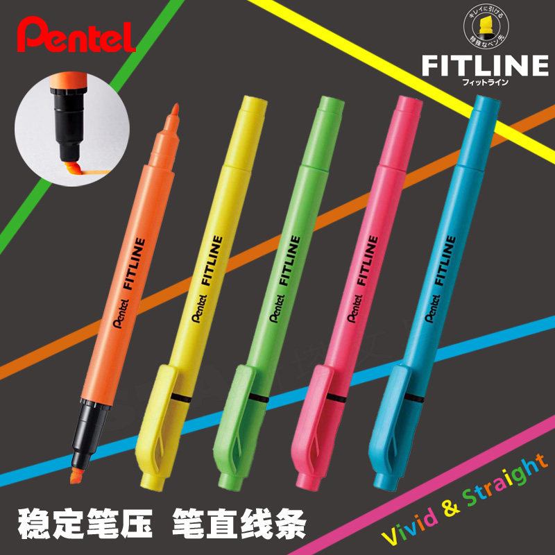 派通均衡直线双头荧光笔日本Pentel SLW11高光文本标注记号笔笔