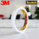 美国Scotch200C棉纸6 双面胶高粘度 10米 24mm 3M思高