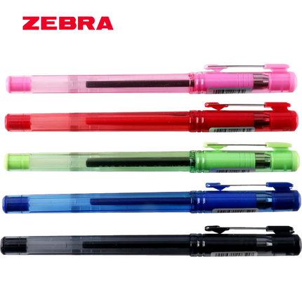 斑马入门级中性笔 JJ1高性价比水笔 超好用的中性笔顺滑速干黑色