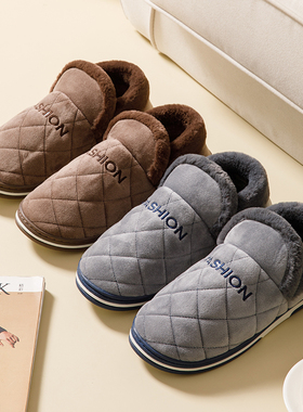 男士秋冬季包跟棉鞋特大码47加大号48保暖鞋厚底棉拖鞋防滑耐磨49