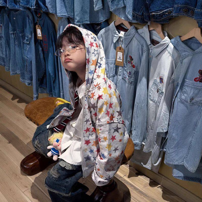古德家26春新品童装中小童男童五角星复古花灰色毛圈料连帽卫衣