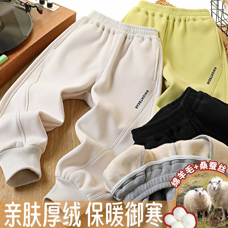 古德家男童冬季一体绒裤子2025新款休闲儿童秋冬加绒运动裤中大童