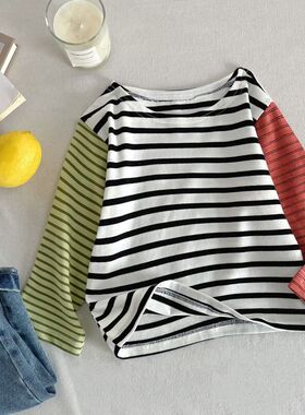 古德家儿童长袖T恤2026春季新款儿童日系拼色条纹T恤中小童春季