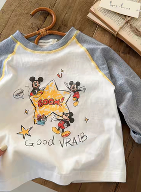 儿童卫衣2026春季新款儿童日系卡通卫衣中小童春季长袖卫衣