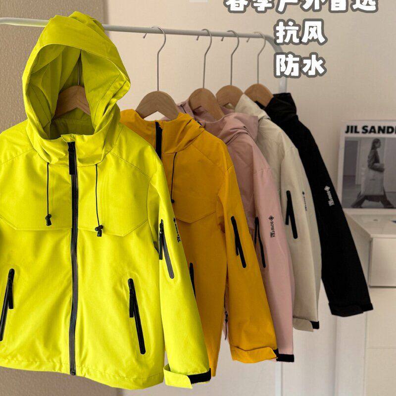 古德家儿童风衣童装秋季新款中大男女孩童外套