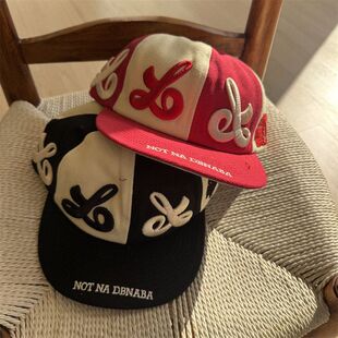 古德家美式复古刺绣字母平檐拼色棒球帽女大头围显脸小滑板嘻哈