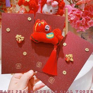 古德家大吉大利好运连连马年新春新年红包压岁钱拜年贺岁红包