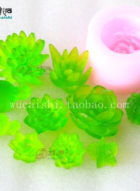 蛋糕手工皂蜡烛硅胶模具