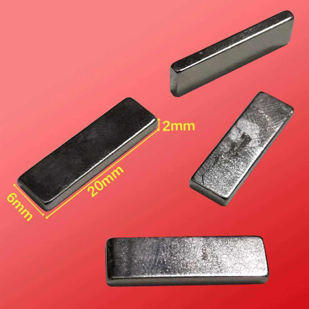 适用于海尔三星小天鹅美LG的全自动洗衣机掀盖开关 磁铁上盖磁块