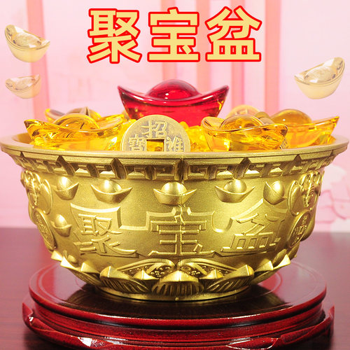 聚宝盆摆件黄铜全铜盆加水晶元宝铜钱办公室桌面摆设店铺家居饰品 - 封面