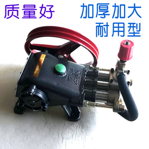 高压清洗机养猪场铜泵头铜58型550商用皮带专用洗车机通用