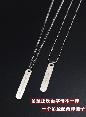 西山彻军牌潮男钛钢吊坠