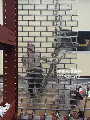 实心玻璃砖砖 长方形玻璃砖 隔断 玄关 背景墙 玻璃砖 隔断墙
