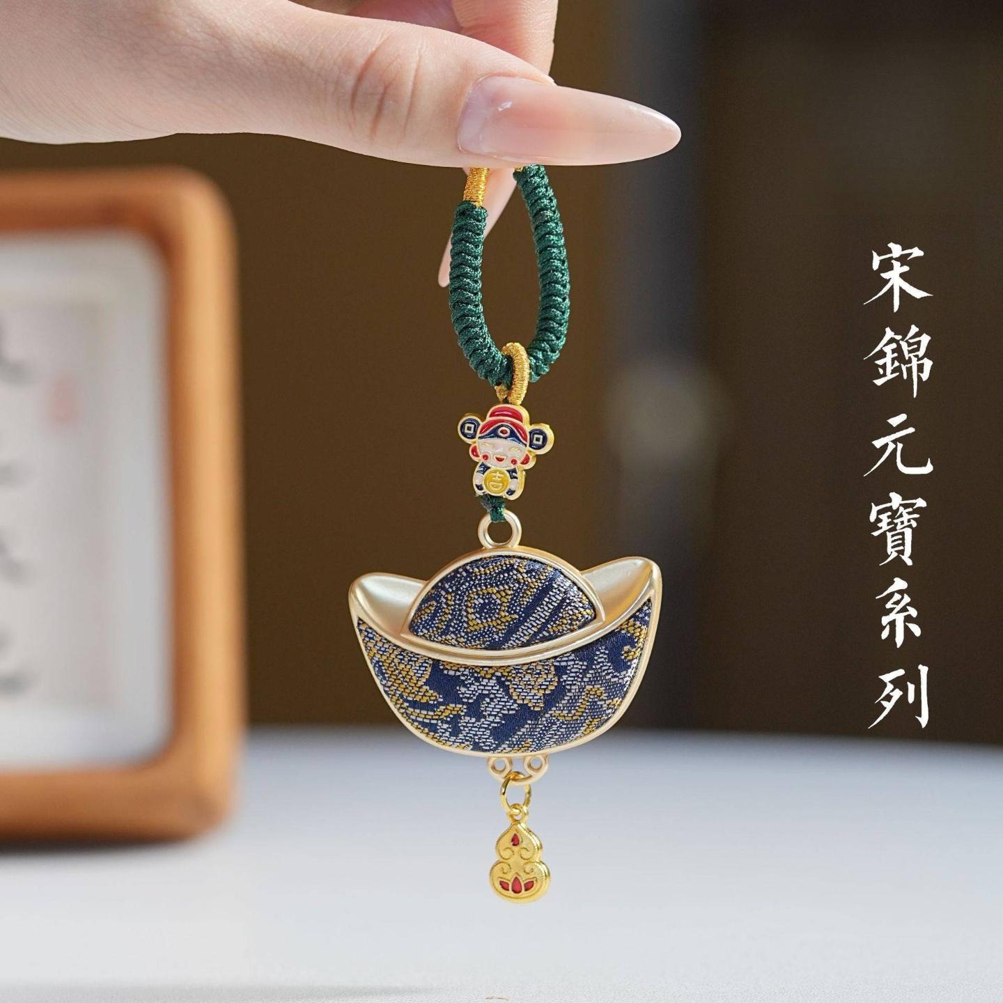 新中式宋锦挂件葫芦钥匙扣包包