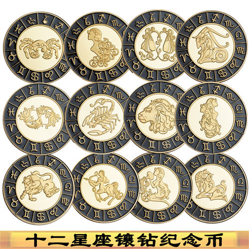 欧美风塔罗许愿太阳神金银币摆件