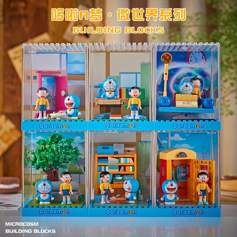 哆啦a梦微场景积木拼装玩具模型机器猫盲盒儿童益智手工生日礼物