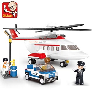 模拟城市交通系列私人直升飞机机场运输车拼装玩具积木益智教材