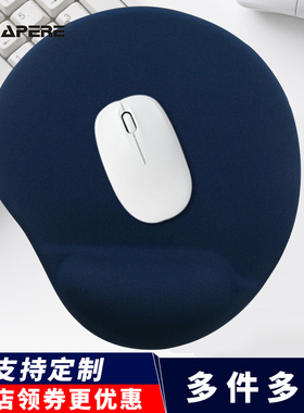 CAPERE(铠雷)鼠标垫护腕硅胶 加厚3d立体舒适Q弹游戏电脑办公小号