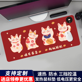 CAPERE 发热鼠标垫电脑桌面超大暖手电热加热垫办公室暖桌垫 铠雷