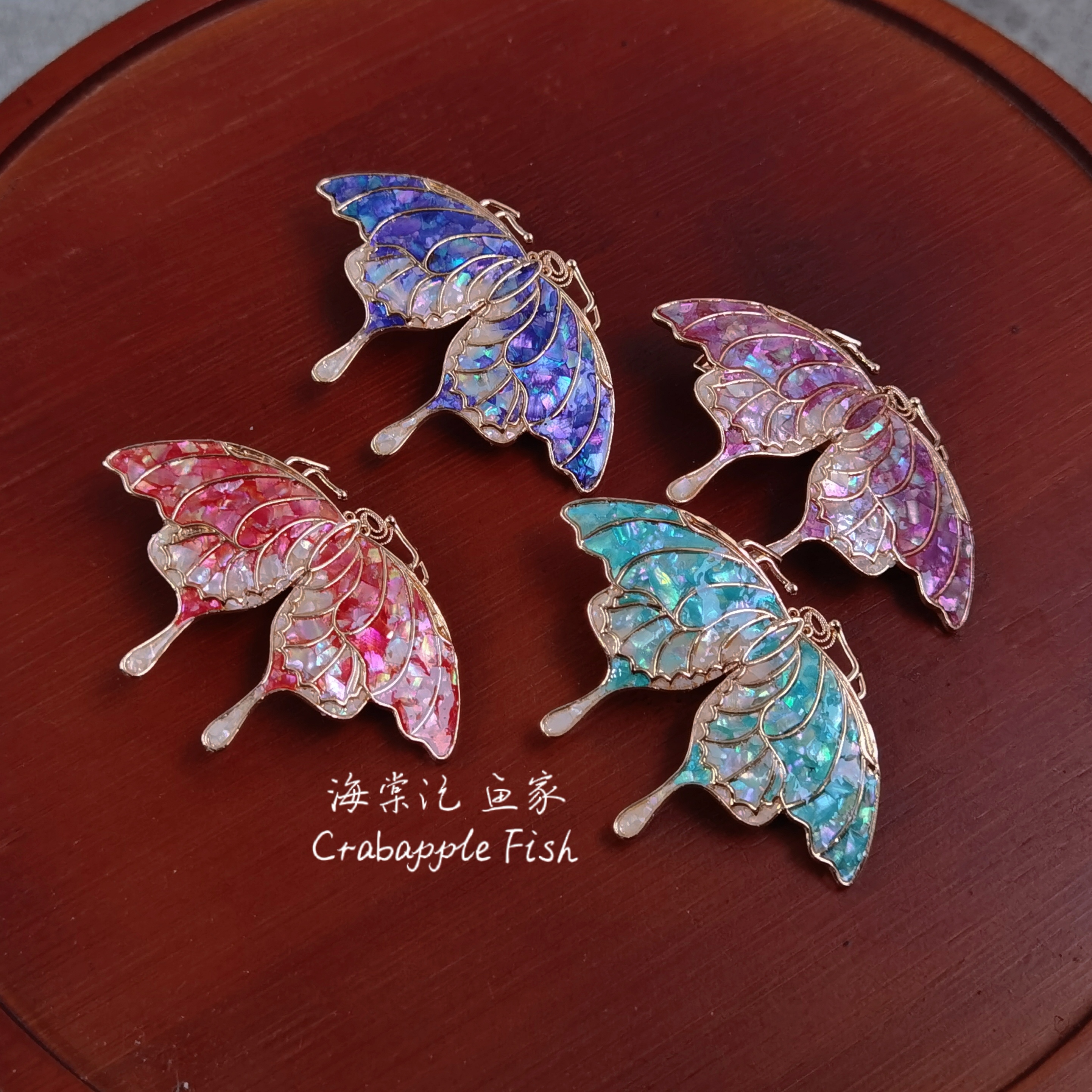 螺钿幻彩贝壳蝴蝶渐变星星发夹毛衣胸针发簪汉服旗袍日常头饰