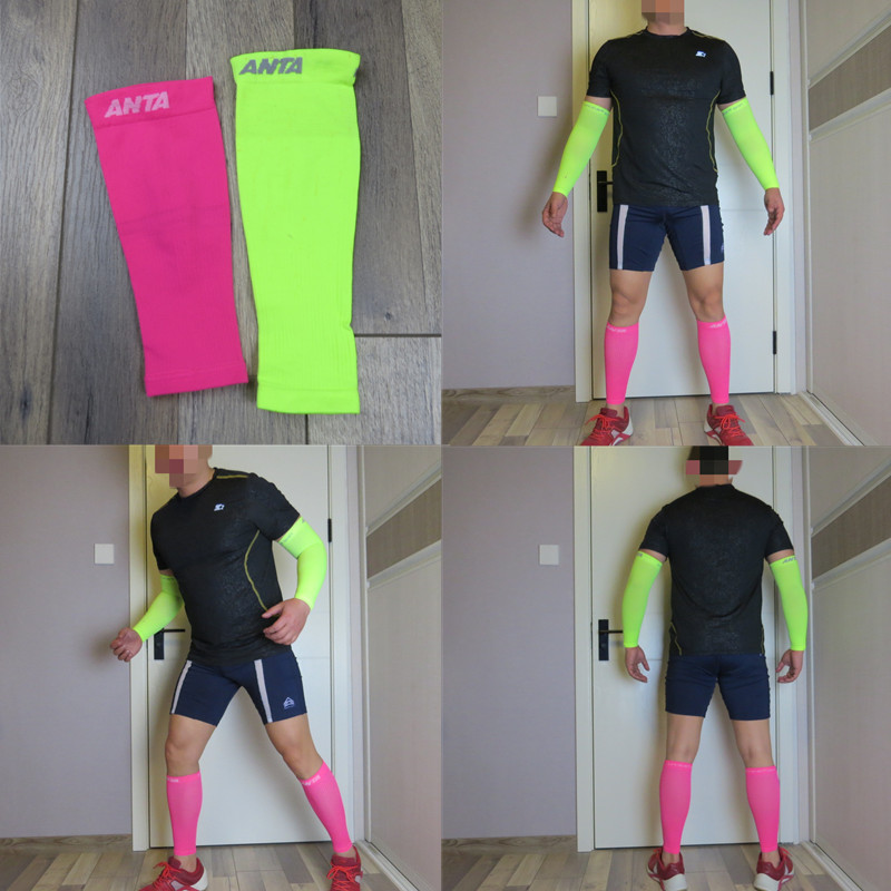 二等品新款马拉松赞助男女通用内销品牌压缩中性无缝袖套腿套,运动包/户外包/配件,运动护具配件,淘宝优惠券,粉丝福利购,淘宝优惠卷